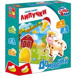 Вжик-вжик Липучки Vladi Toys Домишки, укр. язык (VT1302-24)