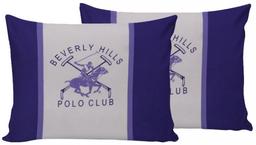 Наволочки Beverly Hills Polo Club BHPC 029 Lilac, 70х50 см, ліловий, 2 шт. (2000022202572)