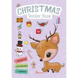 Дитяча книга Талант Веселі забавки для дошкільнят Christmas sticker book. Зимові розваги (9789669890351)
