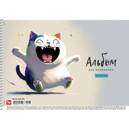 Альбом для малювання Школярик Веселий кіт, 20 аркушів (PB-SC-020-575)