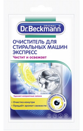 Очиститель для стиральных машин Dr.Beckmann Экспресс, 100 г