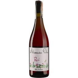 Вино Alessandro Viola Rose розовое сухое 0.75 л