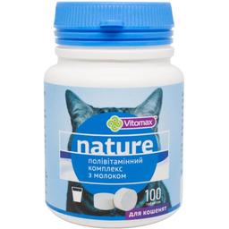 Полівітамінний комплекс Vitomax Nature для котят з молоком, 100 таблеток