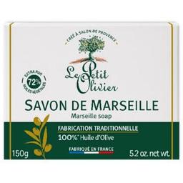 Мыло Le Petit Olivier 100% vegetal oils soap Марсельское, с оливковым маслом, 150 г
