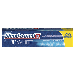 Зубна паста Blend-a-med 3D White Арктична Свіжість 125 мл