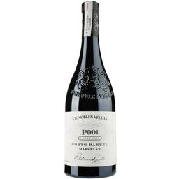 Вино Vignobles Vellas Porto Barrel Marselan IGP Pays D'Oc, червоне, сухе, 0,75 л