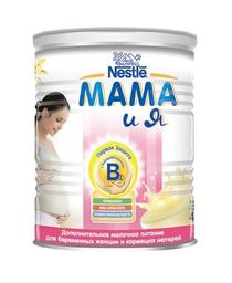 Молочный напиток Nestle Мама и Я, для беременных и кормящих мам, 400 г