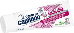 Зубна паста Pasta del Capitano Baking Soda Відбілююча, 75 мл
