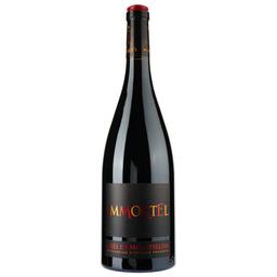 Вино Immortel Rouge 2020 AOP Gres de Montpellier, красное, сухое, 0,75 л