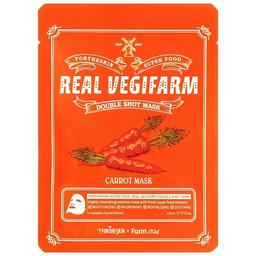 Тканевая маска для лица Fortheskin Super Food Real Vegifarm Double Shot Mask Carrot Морковь, 23 мл