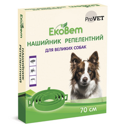 Ошейник для собак ProVET ЭкоВет, от внешних паразитов, 70 см (PR241116)