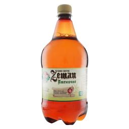 Пиво Zeman Пшеничне світле, 5%, 1 л (728705)