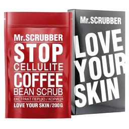 Антицеллюлитный скраб Mr.Scrubber Stop Cellulite 200 г