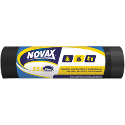 Пакети для сміття Novax, із затяжками, 35 л, 15 шт.