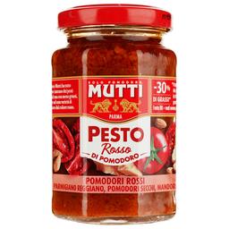 Соус Mutti Песто з червоних томатів ,180 г (850919)