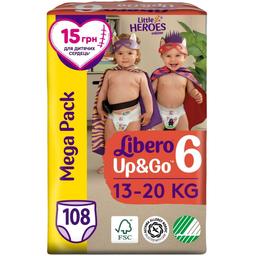 Набір підгузків-трусиків Libero Up&Go Little Heroes 6 (13-20 кг), 108 шт. (2 уп. по 54 шт.)