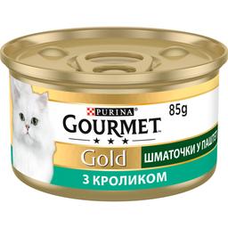 Вологий корм для котів Gourmet Шматочки в паштеті, з кроликом, 85 г