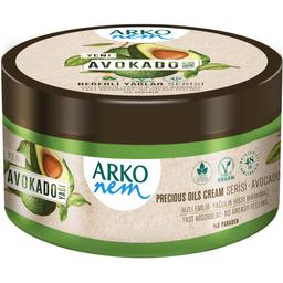Крем для тіла Arko Nem з олією авокадо 250 мл