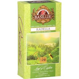 Чай зелений Basilur, 37.5 г (25 шт. х 1.5 г) (896892)