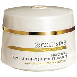 Суперпитательная маска для волос Collistar Special Perfect Hair Supernourishing Restorative, 200 мл