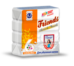 Мило господарське Friends Для прання та видалення плям, 500 г (4 шт. по 125 г)