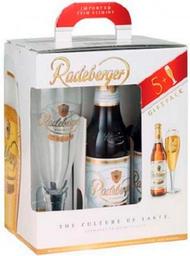 Набір пива Radeberger 4.8% (5 шт. x 0.33 л) + келих