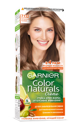 Краска для волос Garnier Color Naturals, тон 7.132 (Натуральный русый), 110 мл (C5471701)
