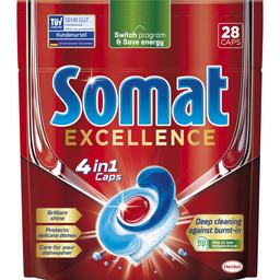 Капсули для посудомийної машини Somat Exellence Duo 4 в 1 28 таблеток