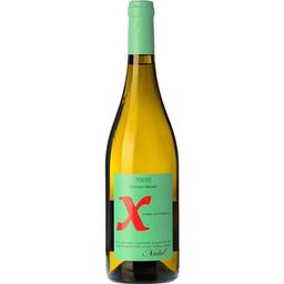 Вино Nadal X Xarel·Lo Vermell Penedes DO Costers De Laverno, біле, сухе, 13%, 0,75 л