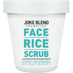 Рисовий скраб для обличчя Joko Blend Face Rice Scrub, 100 г