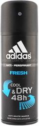 Дезодорант-антиперспирант спрей Аdidas Cool&Dry Fresh, 150 мл