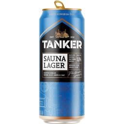 Пиво Tanker Sauna Lager світле 5% 0.5 л з/б