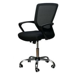 Офісне крісло Special4you Marin чорне (E0482)