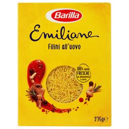 Макароны Barilla Emiliane Filini Филини, с яйцом, 275 г(804851)