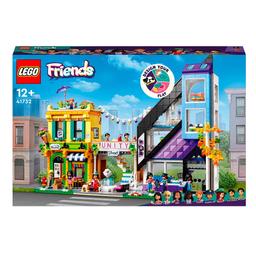 Конструктор LEGO Friends Цветочные и дизайнерские магазины в центре города, 2010 деталей (41732)