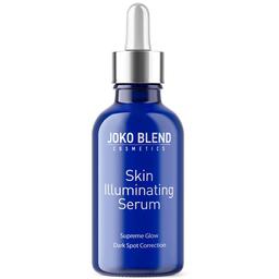 Сыворотка Joko Blend Skin Illuminating Serum, для осветления кожи, 30 мл