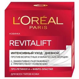 Денний крем проти зморщок L'Oreal Paris Revitalift Day Cream, 50 мл (A2152518)