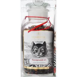 Чай чорний Teahouse Чеширський кіт, 125 г