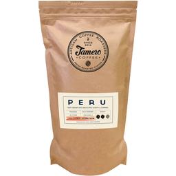 Кава в зернах Jamero Peru 1 кг