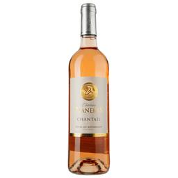 Вино Chateau Planeres Cuvee Chantail Rose AOP Cotes du Roussillon, рожеве, сухе, 0,75 л