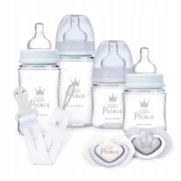 Набір для новонароджених Canpol babies Royal Baby BOY (0295)