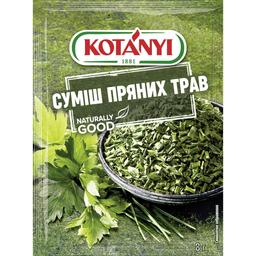 Суміш пряних трав Kotanyi 8 г