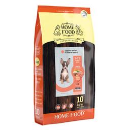 Сухой корм для щенков мелких пород Home Food Puppy Mini Здоровая кожа и блеск шерсти, с индейкой и лососем, 10 кг