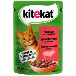 Вологий корм для котів Kitekat, з яловичиною в соусі, 85 г