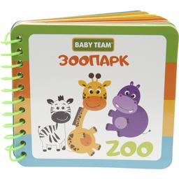 Іграшка-книжка Baby Team Зоопарк (8731)