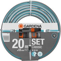 Шланг садовый Gardena Classic 13 мм 1/2" комплект для полива 20 м (18004-20.000.00)