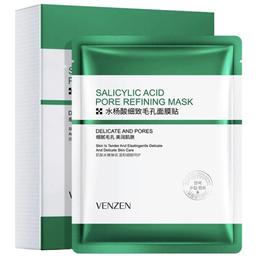 Тканевая маска Venzen salicylic acid pore refining mask для проблемной кожи, с салициловой кислотой, 25 г