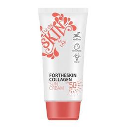 Солнцезащитный крем с гиалуроновой кислотой Fortheskin Collagen Sun Cream, 70 мл