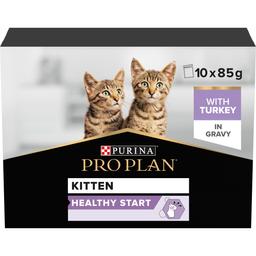 Вологий корм для кошенят Purina Pro Plan Kitten Healthy Start шматочки у підливці з індичкою 850 г (10 шт. х 85 г)