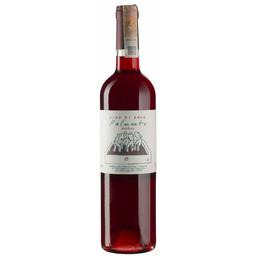 Вино Vino di Anna Palmento Rosso 2022 красное сухое 0.75 л